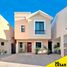 Maison 3 chambre à vendre à Hermosillo, Sonora, Hermosillo
