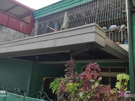  Grundstück zu verkaufen in Quezon City, Metro Manila, Quezon City, Eastern District