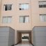 Condominium 3 chambre à vendre à Santiago De Surco, Lima, Santiago De Surco, Lima, Lima, Pérou