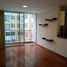 Condominium 3 chambre à vendre à Santiago De Surco, Lima, Santiago De Surco, Lima, Lima, Pérou