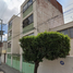 2 Schlafzimmer Appartement zu verkaufen in Cuauhtemoc, Mexico City, Cuauhtemoc