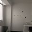 Appartement 3 chambre à vendre à Santiago De Surco, Lima, Santiago De Surco, Lima, Lima