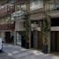 2 Schlafzimmer Appartement zu verkaufen in Naucalpan De Juarez, Mexico, Naucalpan De Juarez