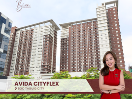 1 Bedroom Condo for sale at Avida Cityflex Towers, Makati City