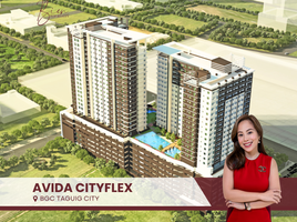 1 Bedroom Apartment for sale at Avida Cityflex Towers, Makati City