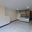 1 Bedroom Apartment for sale in Bogota, Cundinamarca, Bogota