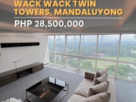 3 Bedroom Condo for sale in Eastern District, Metro Manila, Mandaluyong City, Eastern District