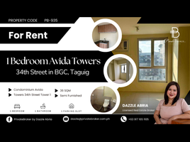 1 Bedroom Condo for rent in Southern District, Metro Manila, Makati City, Southern District