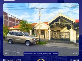 4 Kamar Rumah for sale in Gayungan, Surabaya, Gayungan