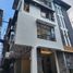 4 Bedroom Townhouse for sale in San Juan City, Metro Manila, San Juan City, Eastern District, Metro Manila