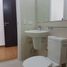 1 Schlafzimmer Appartement zu verkaufen in Mandaluyong City, Metro Manila, Mandaluyong City
