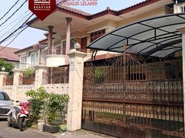  House for sale in Medistra Hospital, Mampang Prapatan, Pasar Minggu