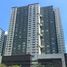 1 Bedroom Condo for sale at Avida Towers Verte, Makati City