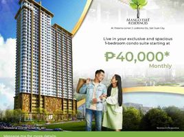 2 Habitación Departamento en venta en San Juan City, Metro Manila, San Juan City, Eastern District