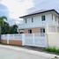 3 Schlafzimmer Haus zu verkaufen in Angeles City, Central Luzon, Angeles City, Pampanga, Central Luzon