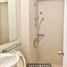 1 Habitación Apartamento en venta en Mandaluyong City, Metro Manila, Mandaluyong City