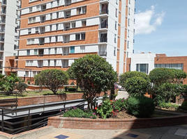 Appartement 3 chambre à vendre à Bogota, Cundinamarca, Bogota