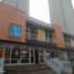 2 Bedroom Apartment for sale in Centro Artesanal Plaza Bolivar, Bogota, Bogota