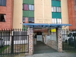 Appartement 3 chambre à vendre à Bogota, Cundinamarca, Bogota