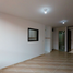 Condominium 3 chambre à vendre à Bogota, Cundinamarca, Bogota, Cundinamarca