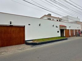 3 Schlafzimmer Appartement zu verkaufen in Santiago De Surco, Lima, Santiago De Surco, Lima, Lima