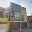 5 Habitación Casa en venta en Gustavo A Madero, Ciudad de México, Gustavo A Madero