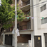 2 Habitación Apartamento en venta en Cuauhtemoc, Ciudad de México, Cuauhtemoc