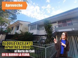 1 Bedroom Condo for rent in Cali, Valle Del Cauca, Cali