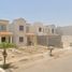 3 Habitación Casa en venta en Culiacan, Sinaloa, Culiacan