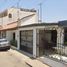 Maison 3 chambre à vendre à Culiacan, Sinaloa, Culiacan