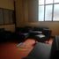 0 SqM Office for rent in Azcapotzalco, Mexico City, Azcapotzalco