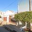 4 Schlafzimmer Haus zu verkaufen in Culiacan, Sinaloa, Culiacan, Sinaloa