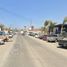 Terreno (Parcela) en venta en Ensenada, Baja California, Ensenada