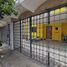 3 Habitación Casa en venta en Coyoacan, Ciudad de México, Coyoacan