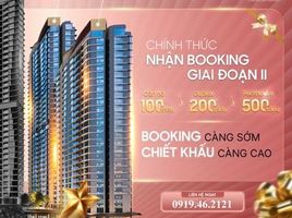 1 Phòng ngủ Căn hộ for sale in Việt Nam, An Phú, Quận 2, TP.Hồ Chí Minh, Việt Nam