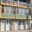 4 Bedroom House for sale in Bogota, Cundinamarca, Bogota