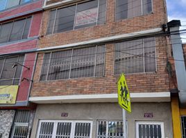 7 Habitación Casa en venta en Cundinamarca, Bogotá, Cundinamarca