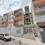 Condominium 2 chambre à vendre à Iztapalapa, Mexico City, Iztapalapa