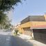 Villa 4 chambre à vendre à Tepotzotlan, Mexico, Tepotzotlan