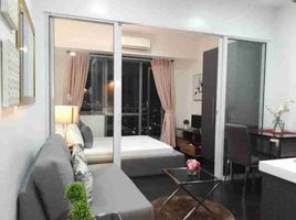 1 Bedroom Apartment for sale in Mandaluyong City, Eastern District, Mandaluyong City