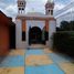 8 Habitación Quinta en venta en México, Chiautla, México
