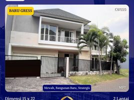 4 Bedroom House for sale in East Jawa, Wiyung, Surabaya, East Jawa