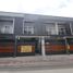 3 Habitación Villa en venta en Quezon City, Metro Manila, Quezon City, Eastern District