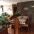 3 Habitación Departamento en venta en Cuenca, Azuay, Cuenca, Cuenca