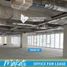 132 SqM Office for rent in Manila International Airport LRT-1, Pasay City, Makati City