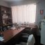 70 SqM Office for rent in Lima, Jesus Maria, Lima, Lima