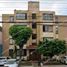 Condominium 2 chambre à vendre à Zapopan, Jalisco, Zapopan
