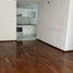 Condominium 2 chambre à vendre à Cuauhtemoc, Mexico City, Cuauhtemoc