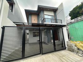 4 Bedroom Villa for sale in Quezon City, Eastern District, Quezon City