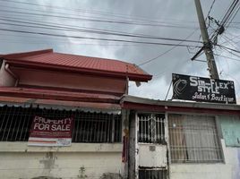  House for sale in Caloocan City, Northern District, Caloocan City